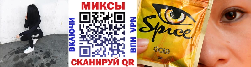 дарк нет наркотические препараты Курлово Бутират оксана
