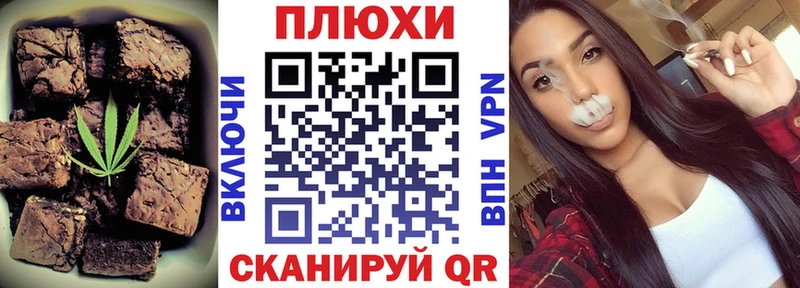 Еда ТГК марихуана  дарнет шоп  Курлово 