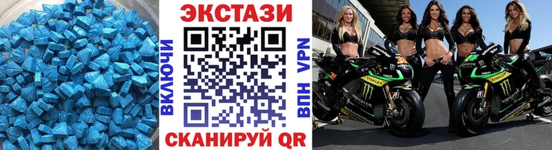 hydra ссылки  Курлово  Экстази Дубай  где купить наркотик 