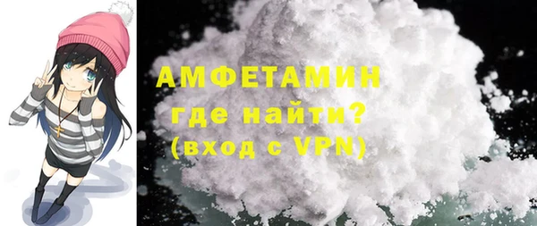 прущие крисы Осташков