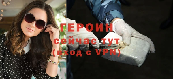 apvp Балабаново