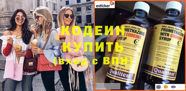 кокаин перу Баксан