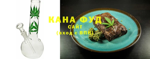 прущие крисы Осташков