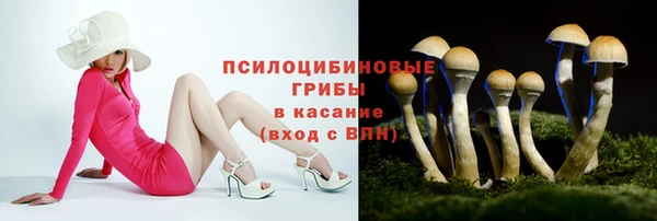 метамфетамин Нягань