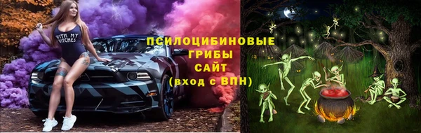 метамфетамин Нягань