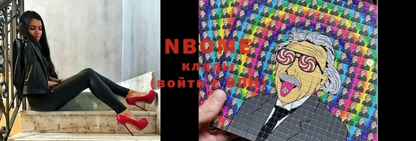 apvp Балабаново