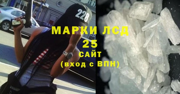 кокаин перу Баксан