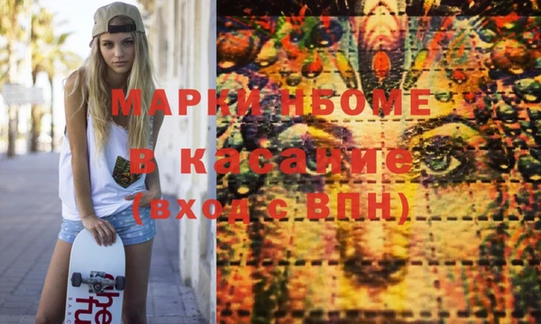 кокаин перу Баксан