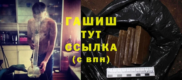 спайс Остров