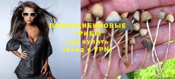 метамфетамин Нягань