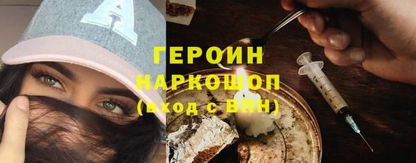 apvp Балабаново