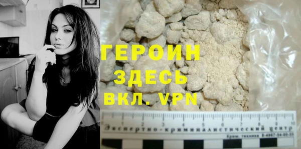 спайс Остров