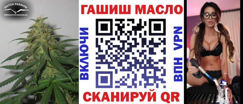 купить  сайты  Курлово  Дистиллят ТГК THC oil 