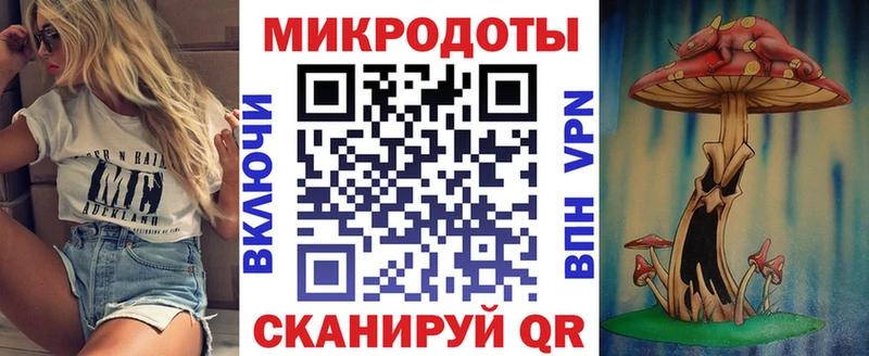 Псилоцибиновые грибы мицелий  OMG зеркало  Курлово  наркота 